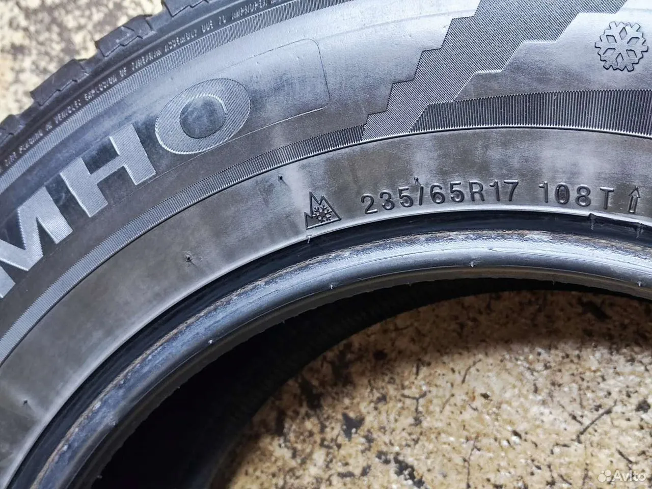 Kumho I'Zen KW22 235/65 R17 108T, фото 7